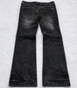 Deadstock Y2K Double-Waist Lace-Up Jeans