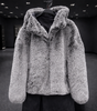 Deadstock Faux Fur Zip Jacket