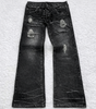 Deadstock Y2K Double-Waist Lace-Up Jeans